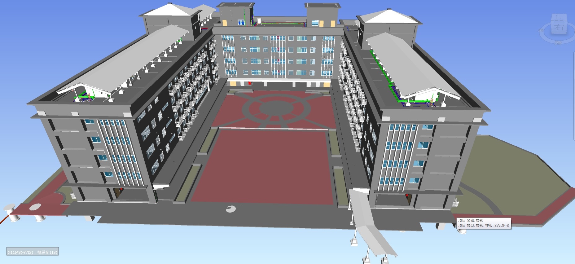 1.中央警察大學學員生宿舍大樓新建工程整體