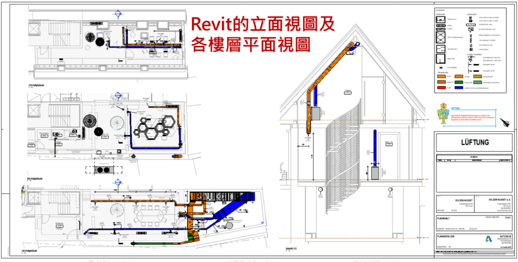 螢幕擷取畫面 2024 02 07 103527